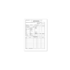 Állománybavételi bizonylat épületekről és építményekről B.11-45/V 25x4lapos tömb A4, álló